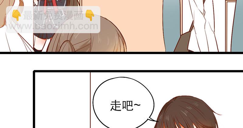 第25话 移动狗粮来了(1/2)-第25话