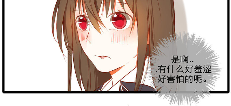 第25话 移动狗粮来了(1/2)-第25话