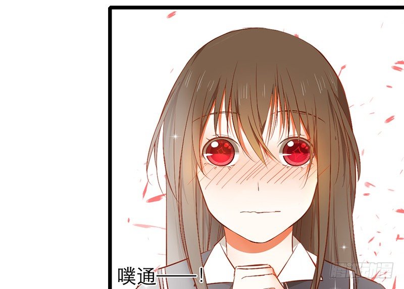 第25话 移动狗粮来了(1/2)-第25话