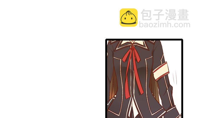 第25话 移动狗粮来了(1/2)-第25话