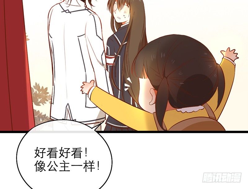 第25话 移动狗粮来了(1/2)-第25话