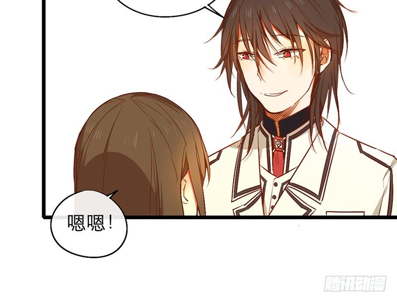 第25话 移动狗粮来了(1/2)-第25话