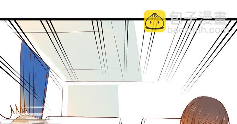 第29话 你这是在挑衅(1/2)-第29话