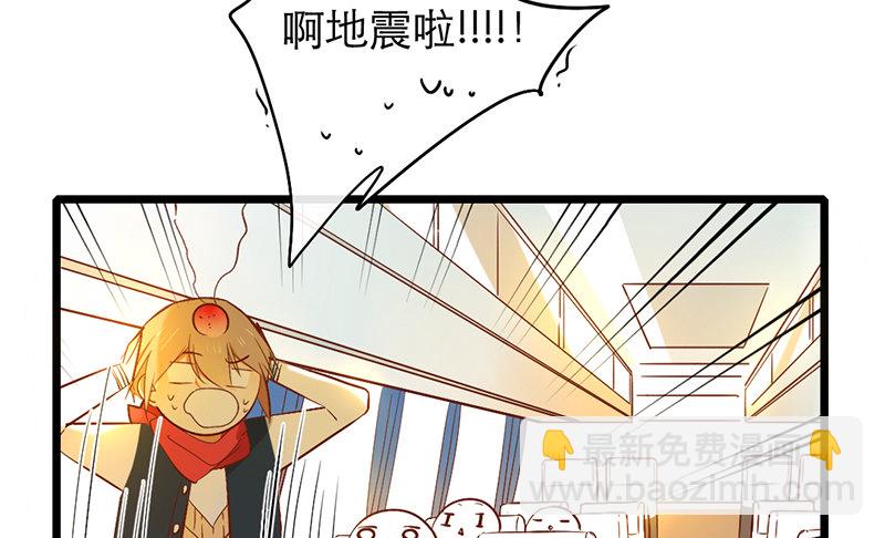 第29话 你这是在挑衅(1/2)-第29话