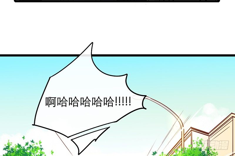 第29话 你这是在挑衅(1/2)-第29话