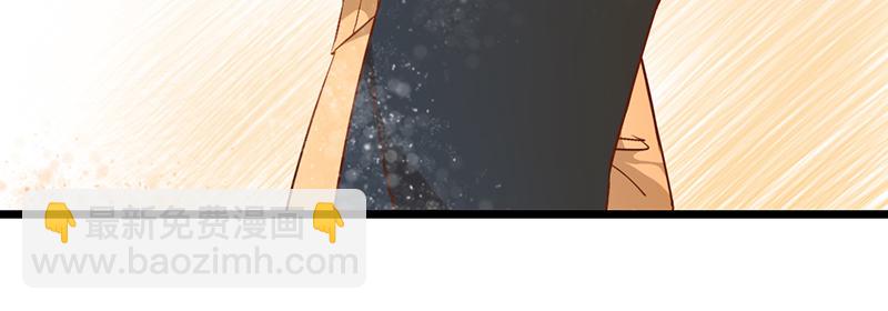 第29话 你这是在挑衅(1/2)-第29话