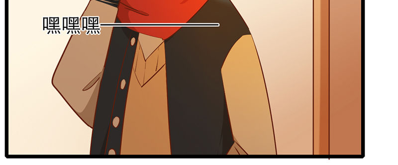 第32话 竹马竹马(1/2)-第31话