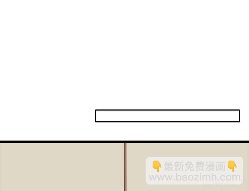 第32话 竹马竹马(1/2)-第31话