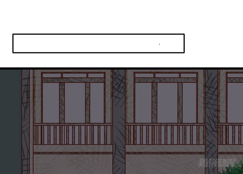 第32话 竹马竹马(1/2)-第31话