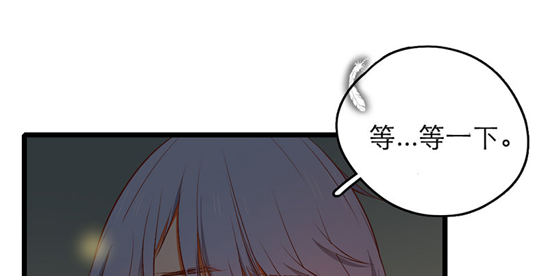 第32话 竹马竹马(1/2)-第31话