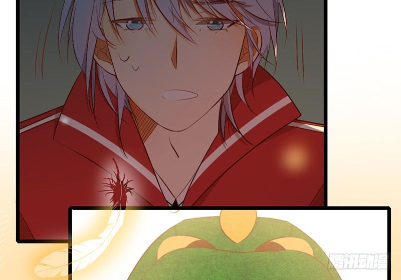 第32话 竹马竹马(1/2)-第31话