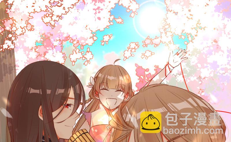 第32话 竹马竹马(1/2)-第31话