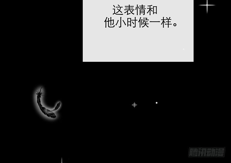 第32话 竹马竹马(1/2)-第31话