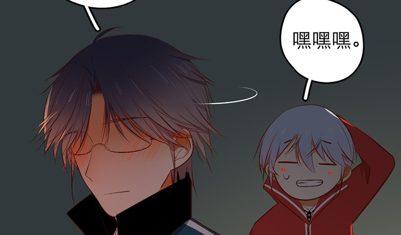 第32话 竹马竹马(1/2)-第31话