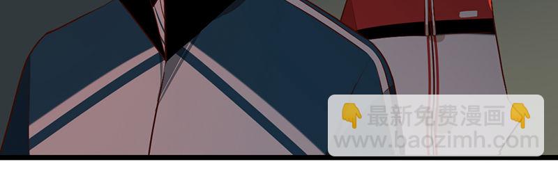 第32话 竹马竹马(1/2)-第31话