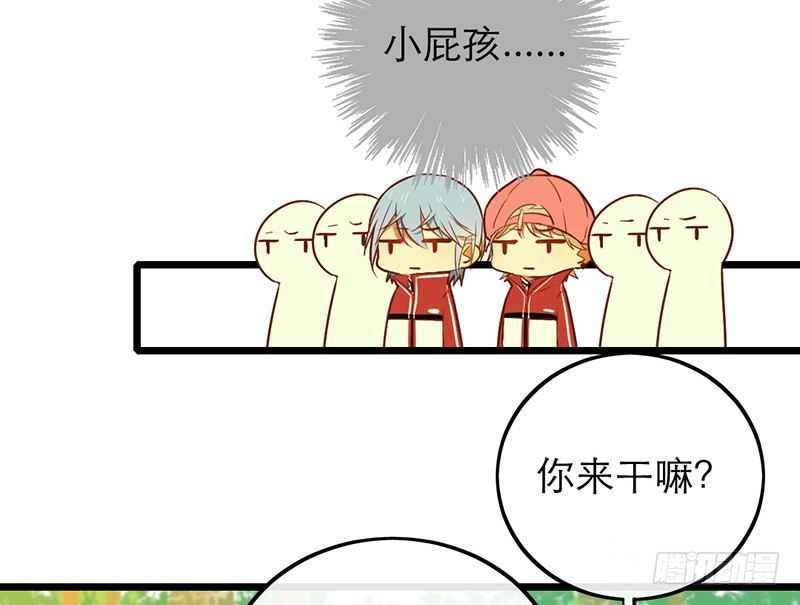 第30话 针锋相对(1/2)-第33话