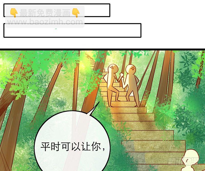 第30话 针锋相对(1/2)-第33话