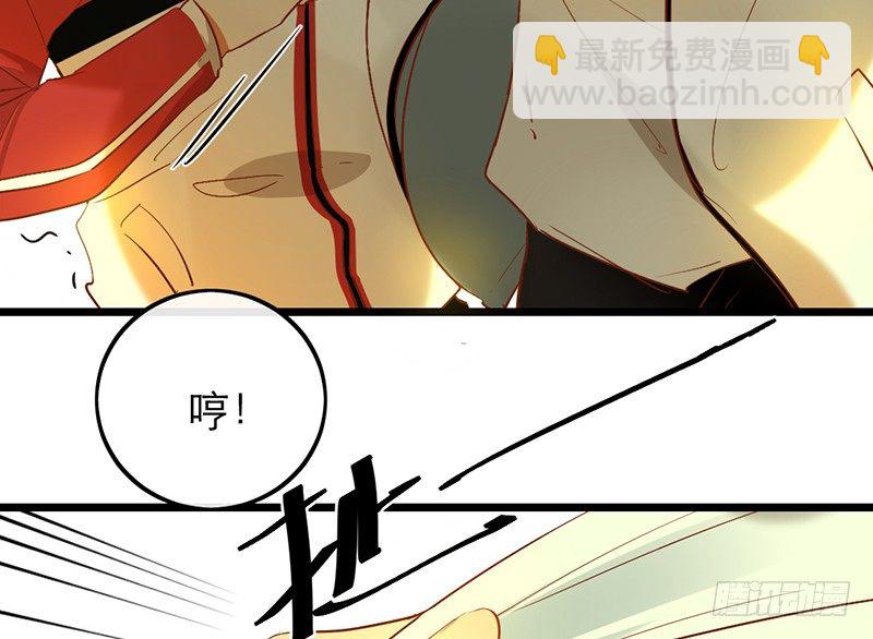 第30话 针锋相对(1/2)-第33话