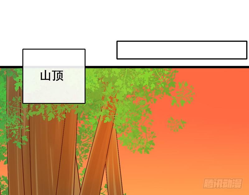 第30话 针锋相对(1/2)-第33话