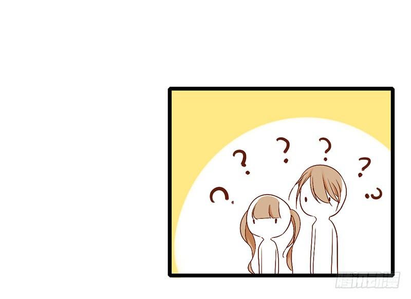 第5话 纠缠不清啊喂(1/3)-第5话