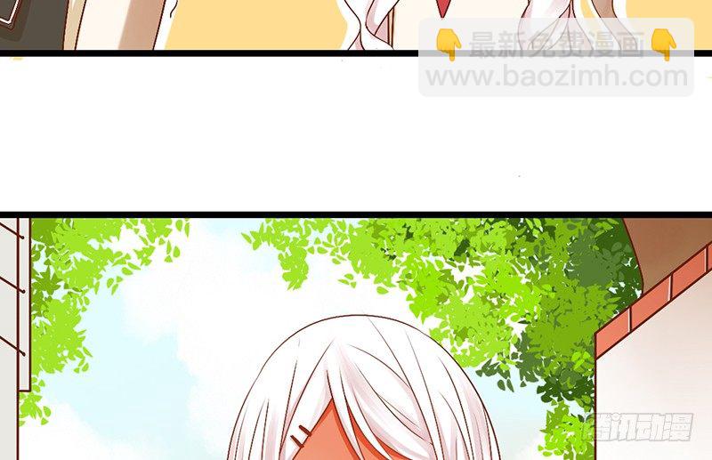 第5话 纠缠不清啊喂(1/3)-第5话