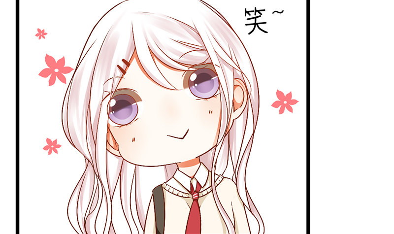 第5话 纠缠不清啊喂(1/3)-第5话