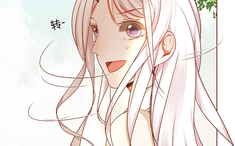 第5话 纠缠不清啊喂(1/3)-第5话