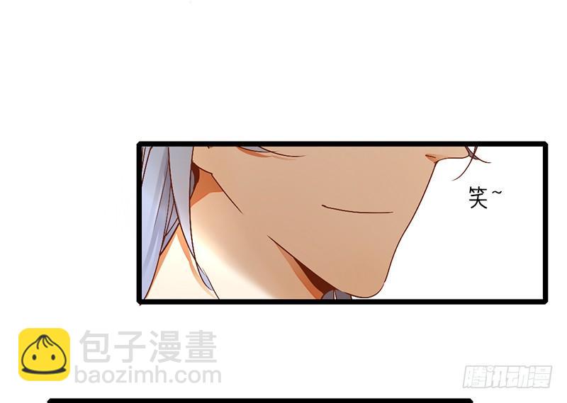 第5话 纠缠不清啊喂(1/3)-第5话