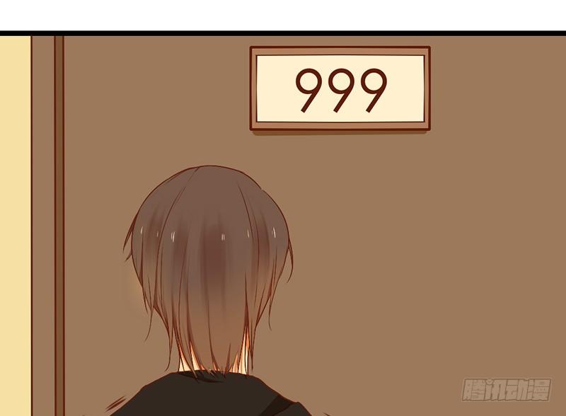 第7话 我想得到世人的认可(1/2)-第7话