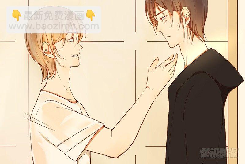 第9话 谁将会是他的劫(1/2)-第9话