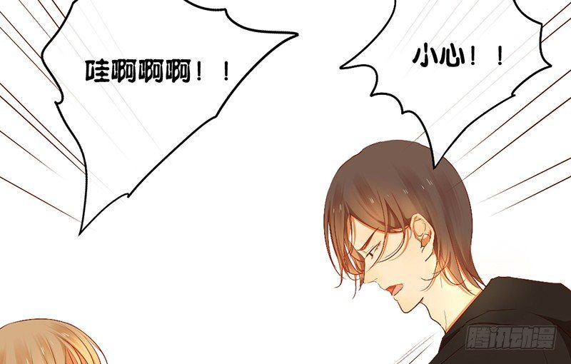 第9话 谁将会是他的劫(1/2)-第9话