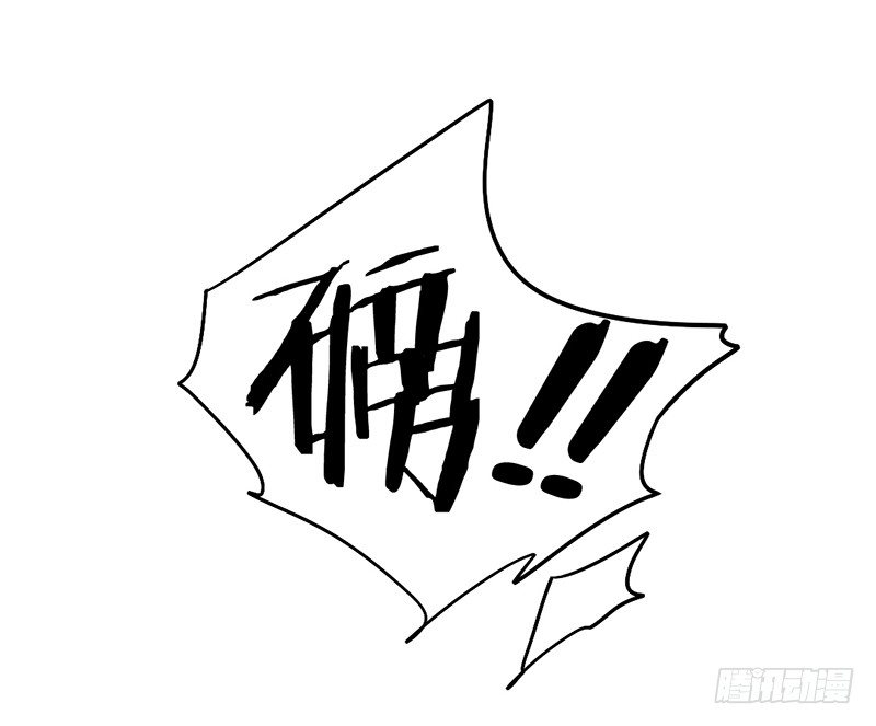 第9话 谁将会是他的劫(1/2)-第9话