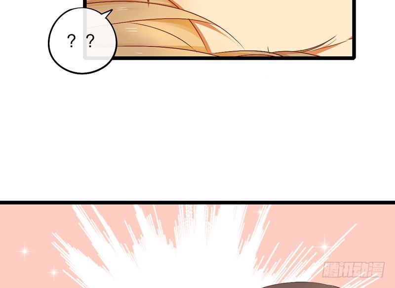 第9话 谁将会是他的劫(1/2)-第9话