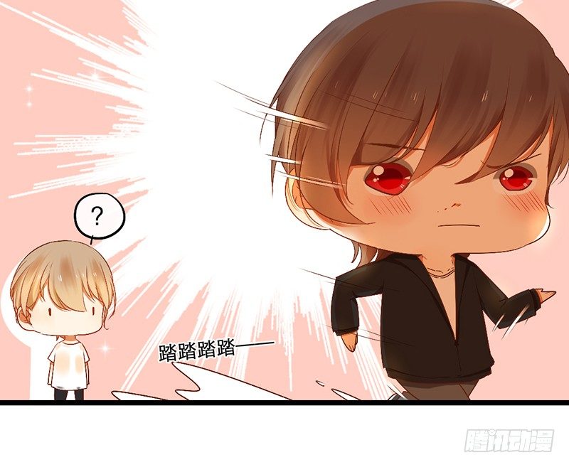 第9话 谁将会是他的劫(1/2)-第9话