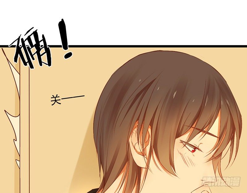 第9话 谁将会是他的劫(1/2)-第9话