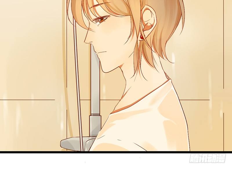 第9话 谁将会是他的劫(1/2)-第9话