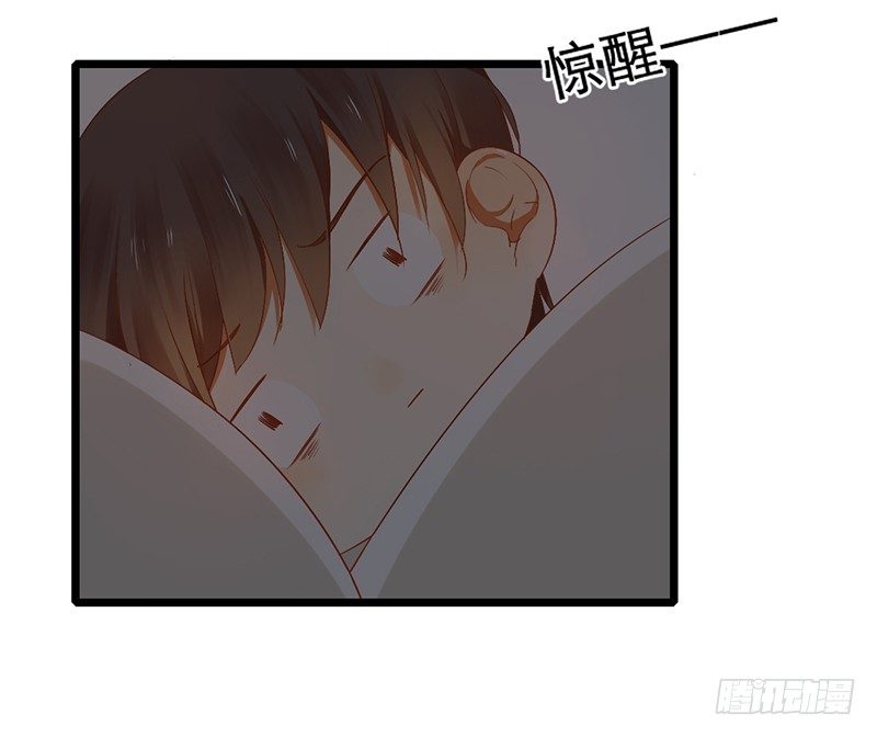 第9话 谁将会是他的劫(1/2)-第9话