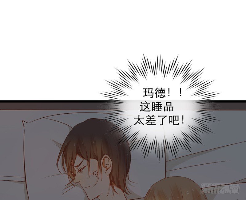 第9话 谁将会是他的劫(1/2)-第9话