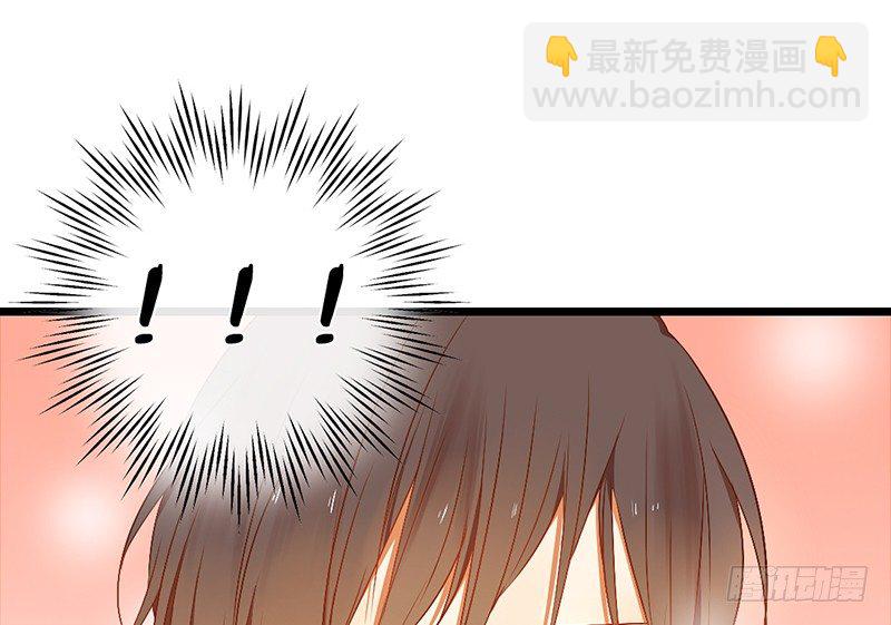 第9话 谁将会是他的劫(1/2)-第9话