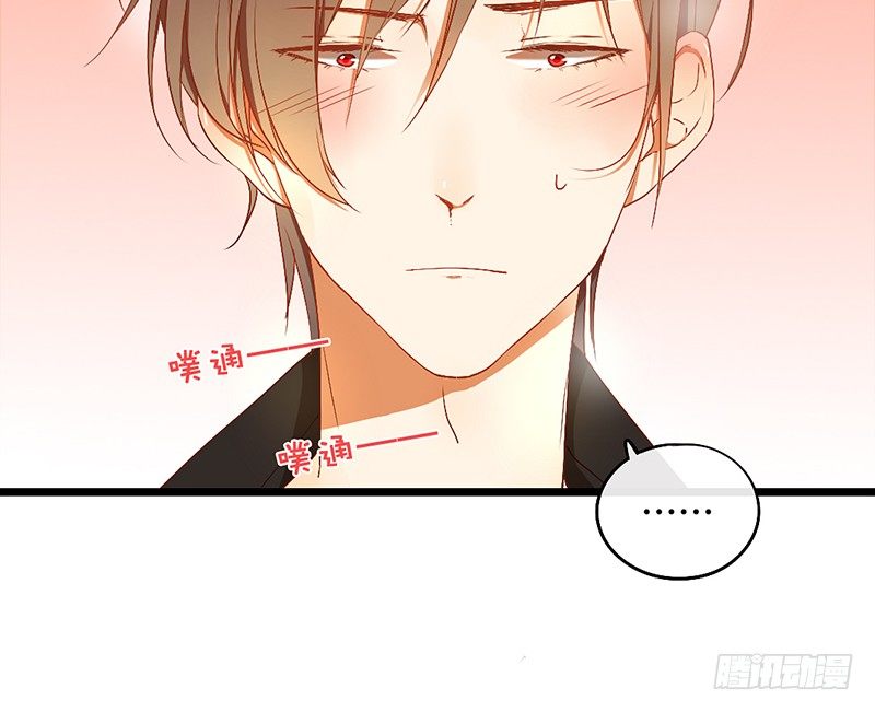 第9话 谁将会是他的劫(1/2)-第9话