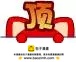 新進職員 - 第01回 - 4