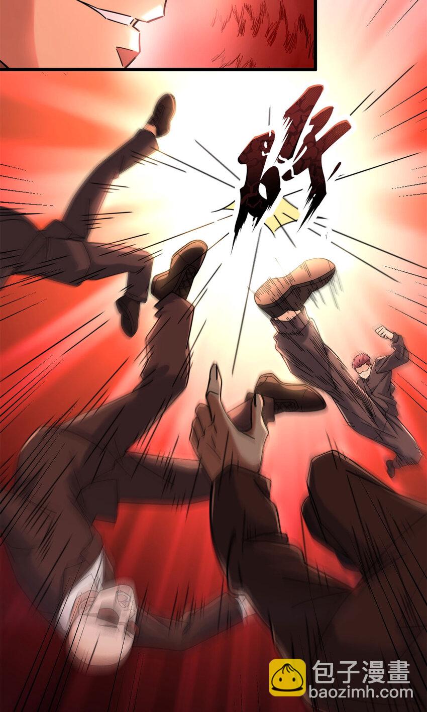 11 父亲的遗物-第11话