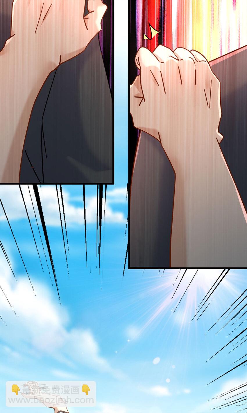 11 父亲的遗物-第11话