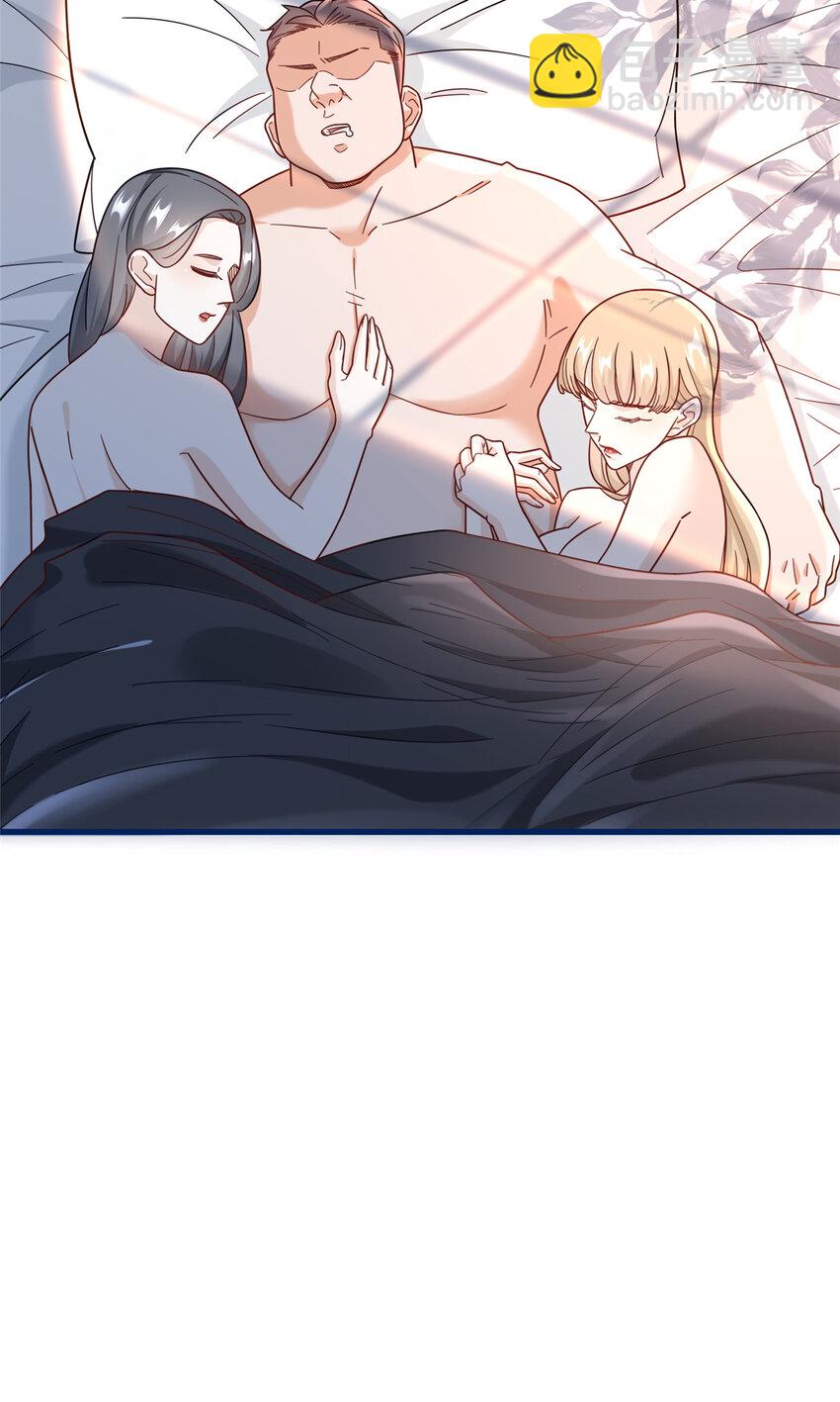 101 数学好友马兰-第101话