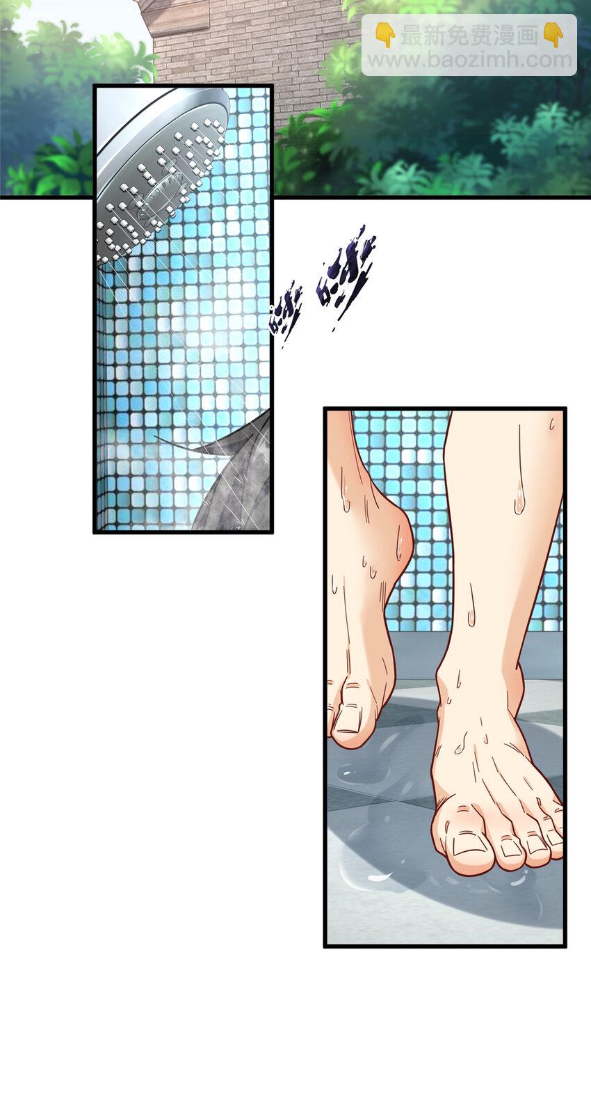 101 数学好友马兰-第101话