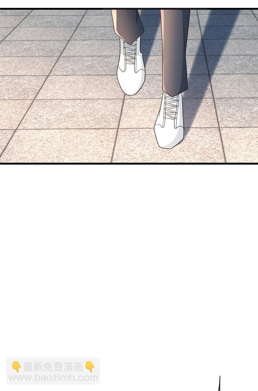 103 我流道歉方式-第103话