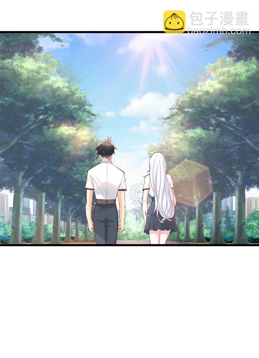 105 夏天龙的传奇三战-第105话