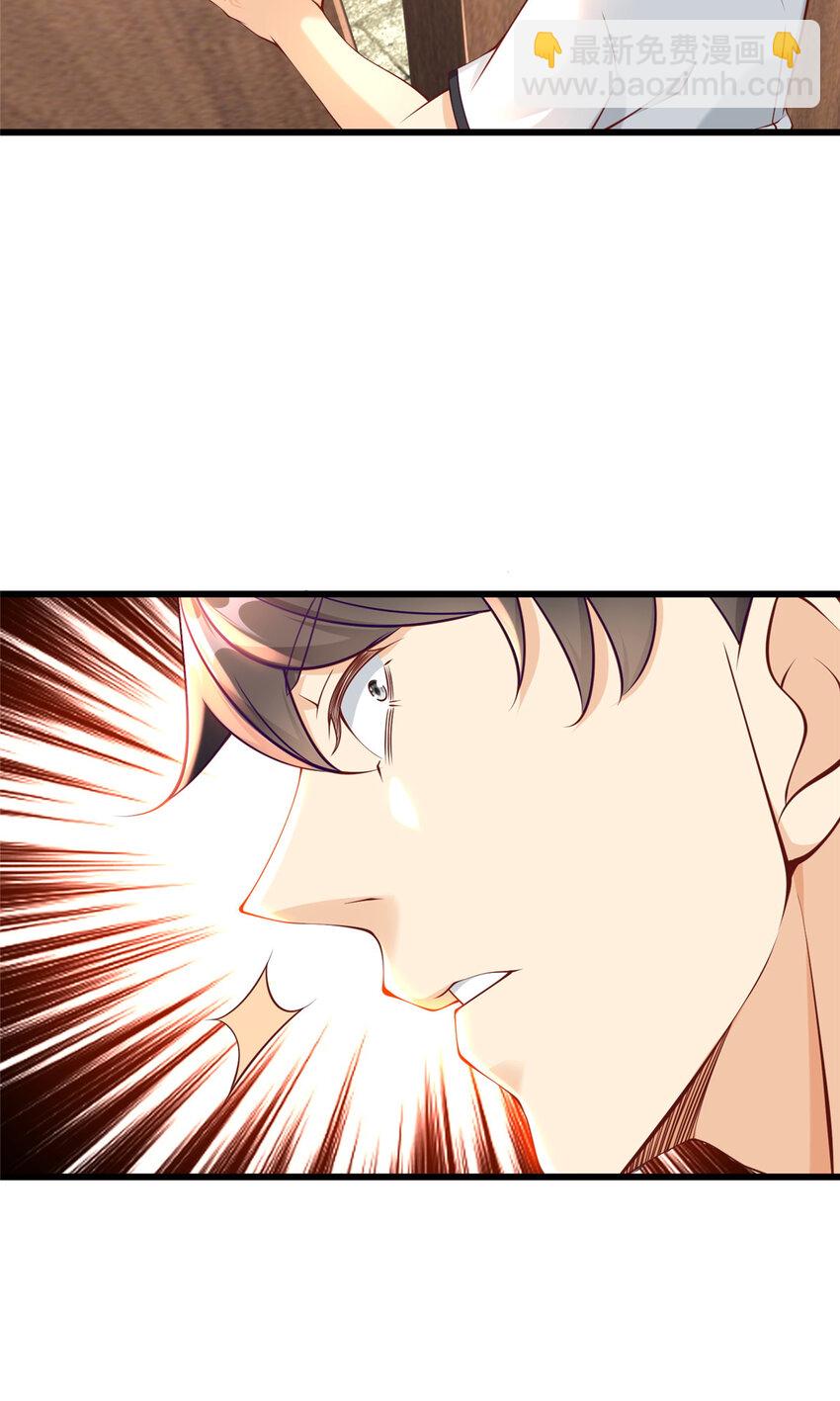 107 玄级高手来袭-第107话