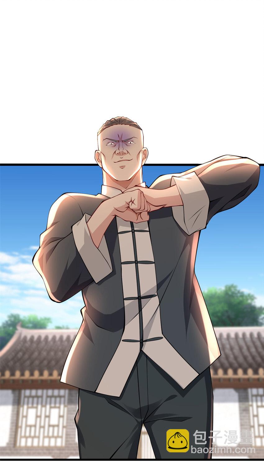 107 玄级高手来袭-第107话