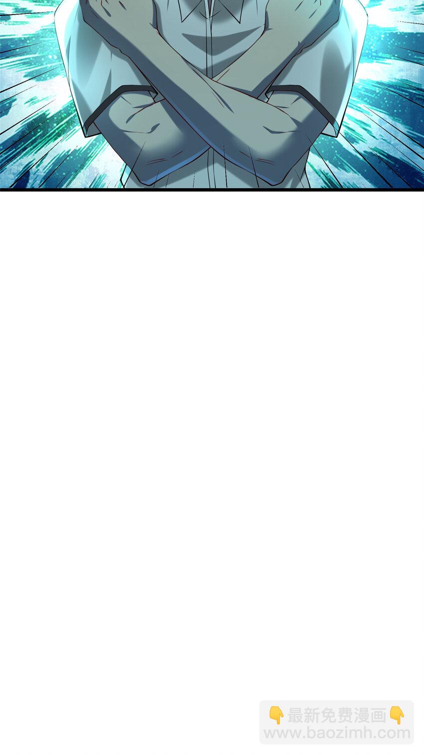 107 玄级高手来袭-第107话